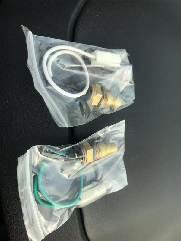 温度传感器