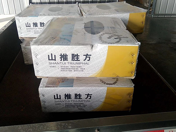齿块